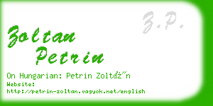 zoltan petrin business card